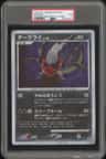 Darkrai