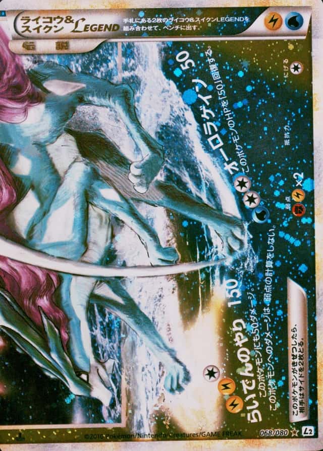1St Edition