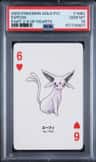Espeon