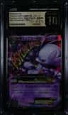 Mewtwo Ex