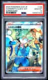 Clemont'S Quick Wit