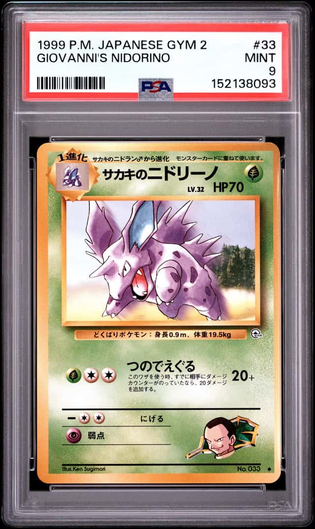 Giovanni's Nidorino