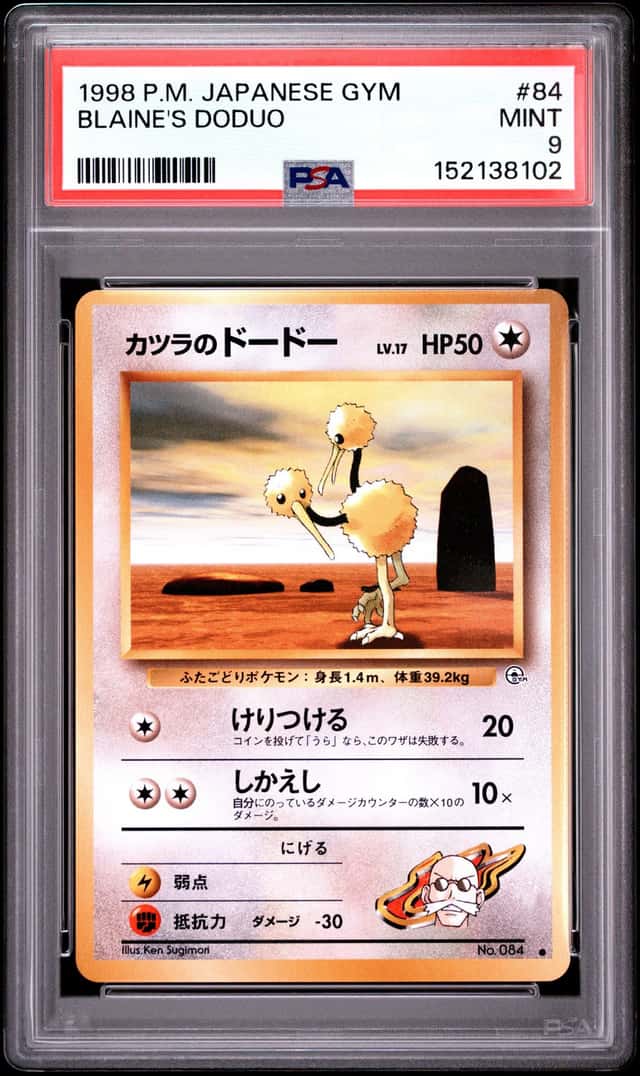 Blaine's Doduo