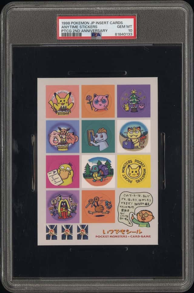 Anytime Stickers