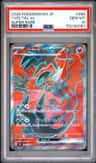 Yveltal Ex
