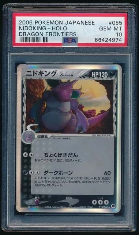 Nidoking