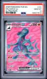 Salazzle Ex