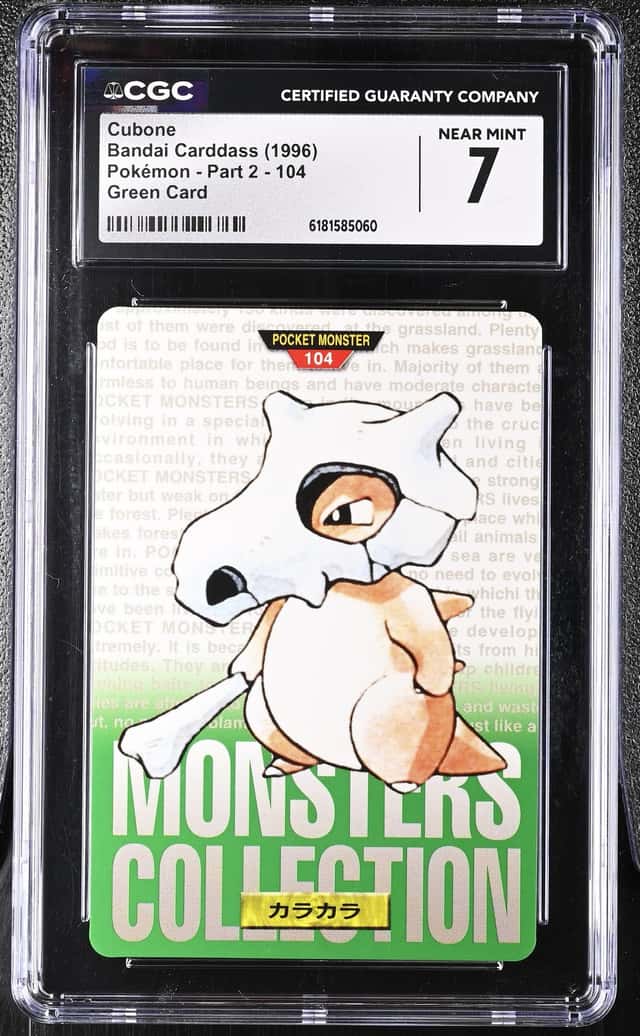 Cubone