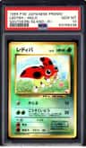 Ledyba