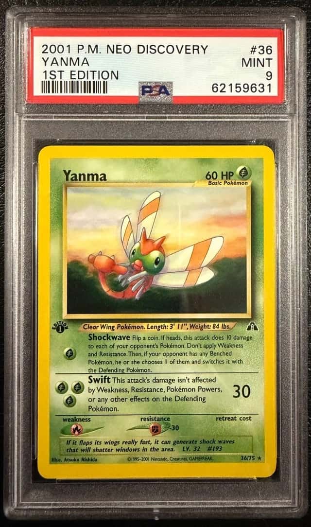 Yanma