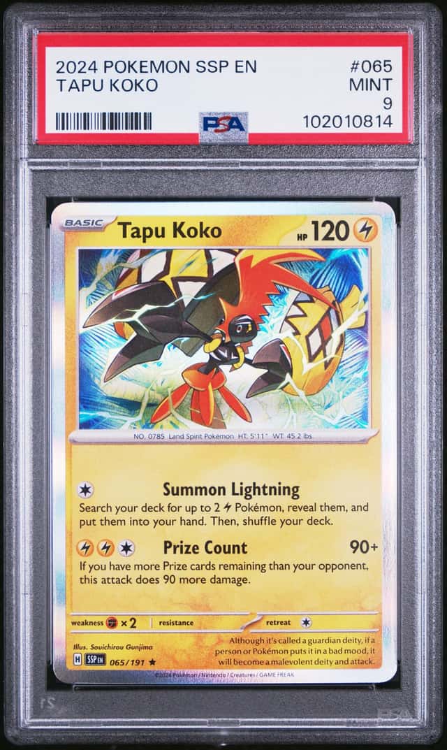 Tapu Koko