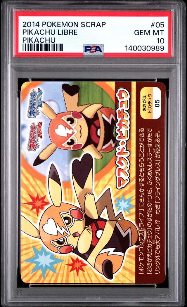 Pikachu Libre