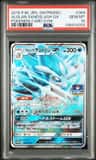 Alolan Sandslash Gx