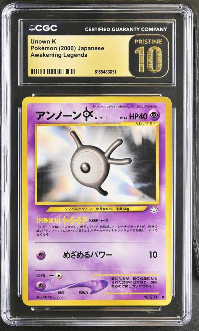 Unown K