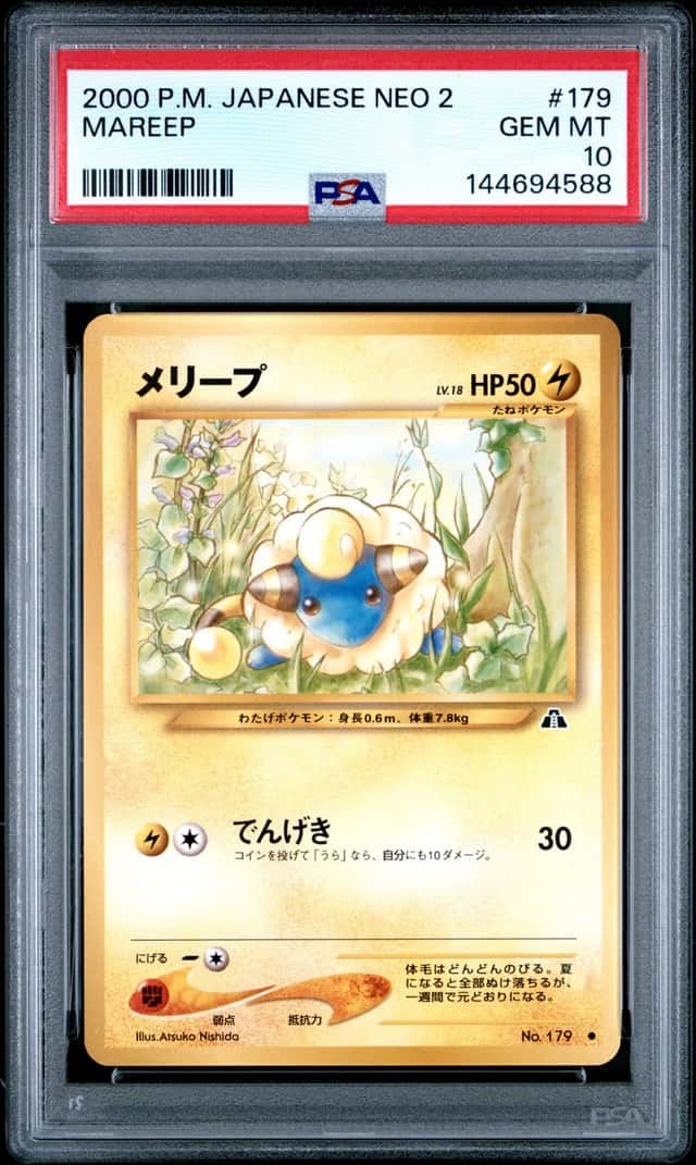 Mareep