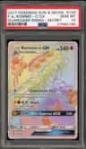 Kommo-O Gx