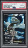 Kyurem Ex