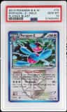 Porygon-Z