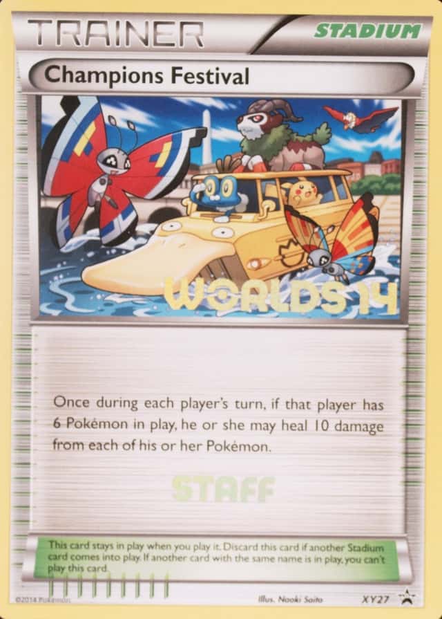 Staff Worlds 14