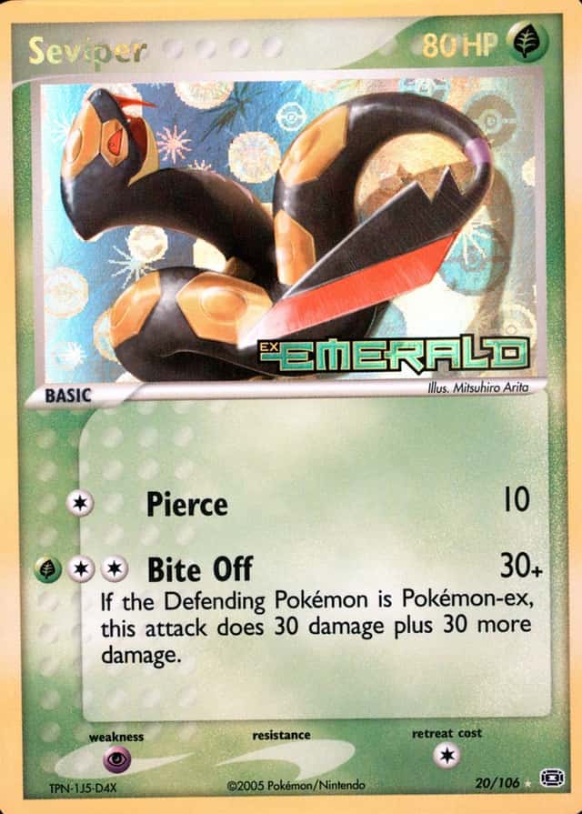 Reverse Holo