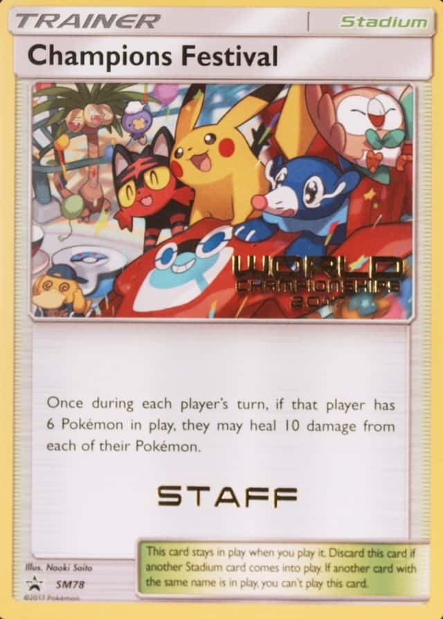 17-Staff