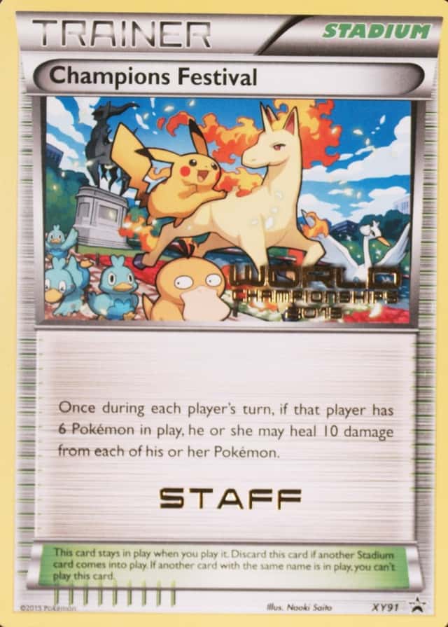 Staff