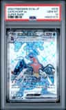 Garchomp Ex