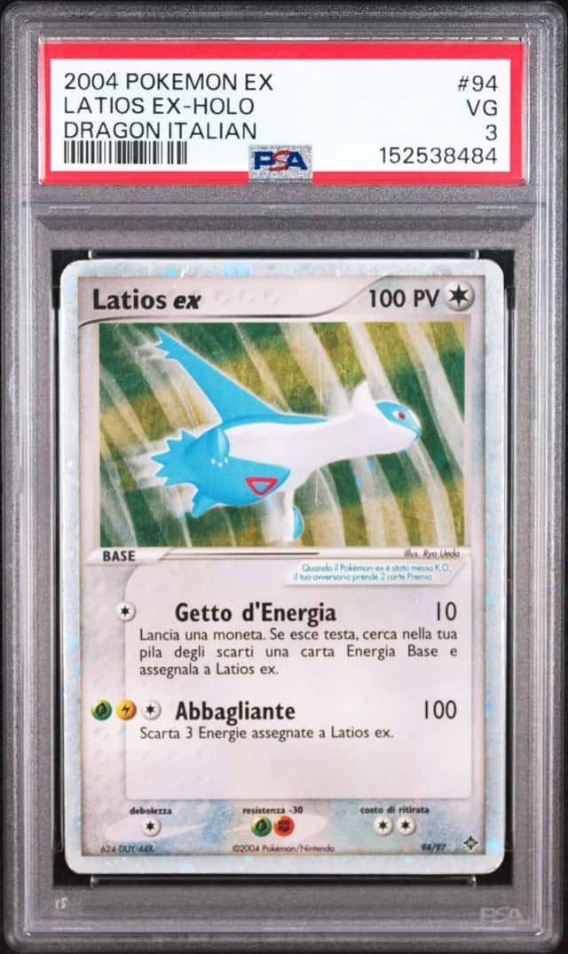 Latios EX