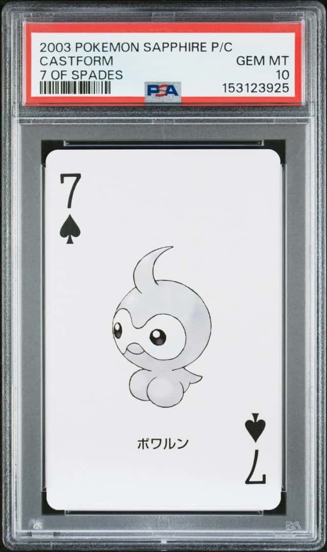 Castform