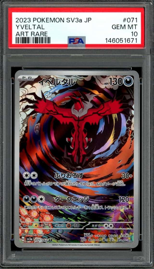 Yveltal
