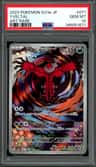 Yveltal
