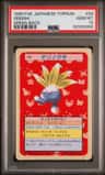 Oddish