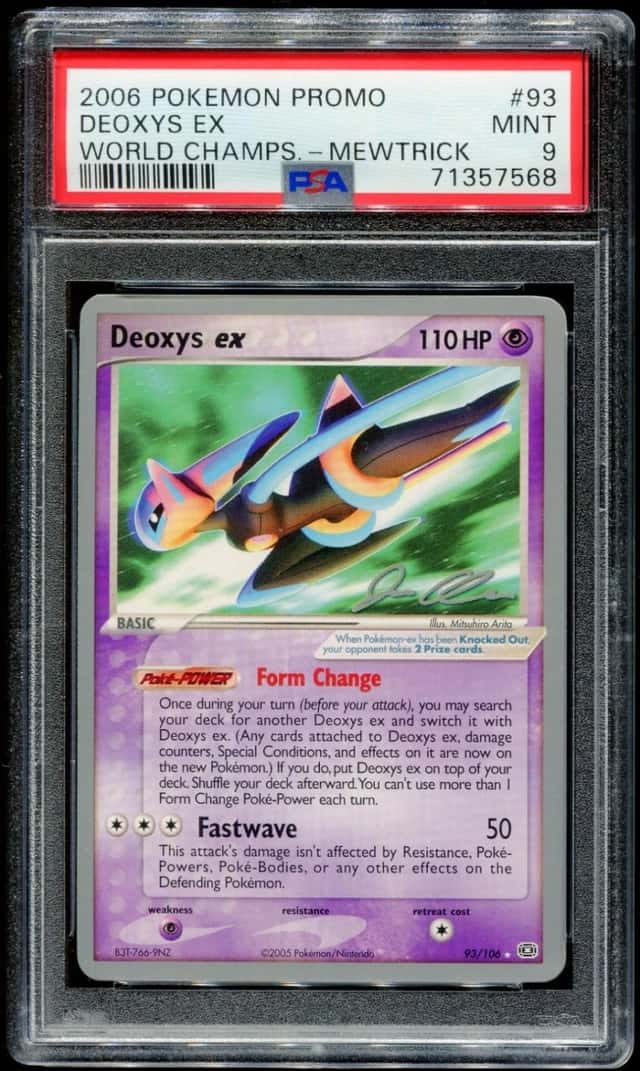 Deoxys EX