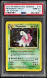 Meganium