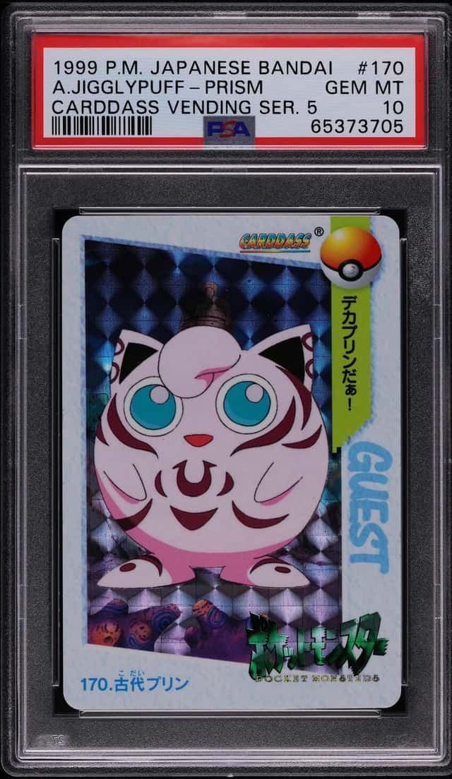 Jigglypuff Prism