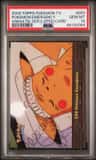Pokemon Emergency
