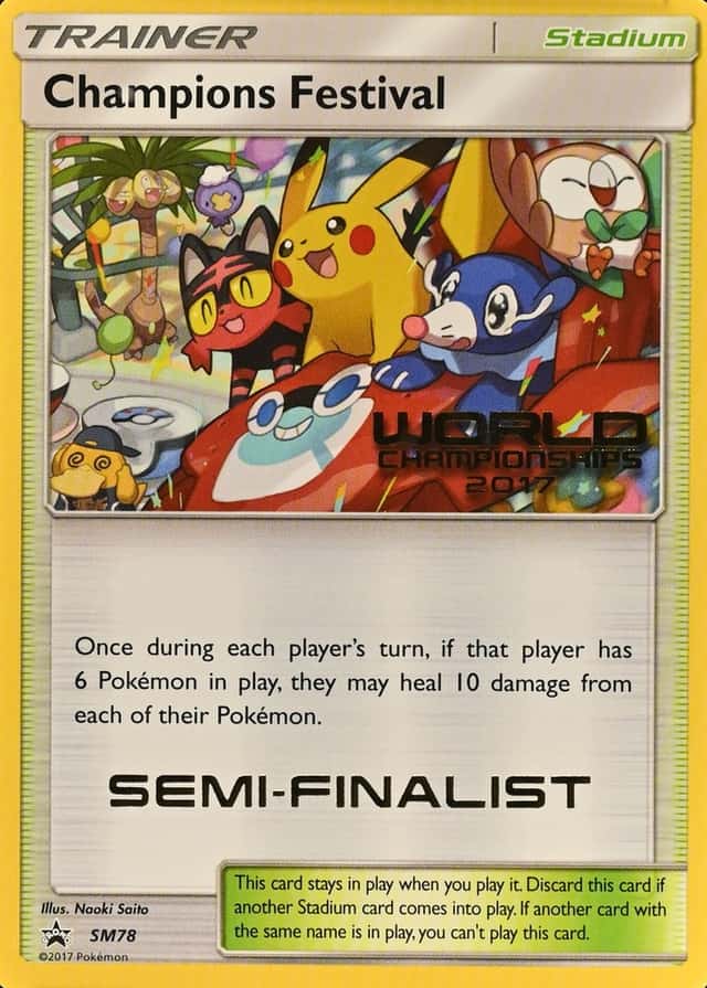 17-Semi-Finalist