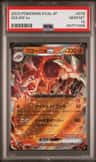 Golem Ex