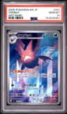 Crobat