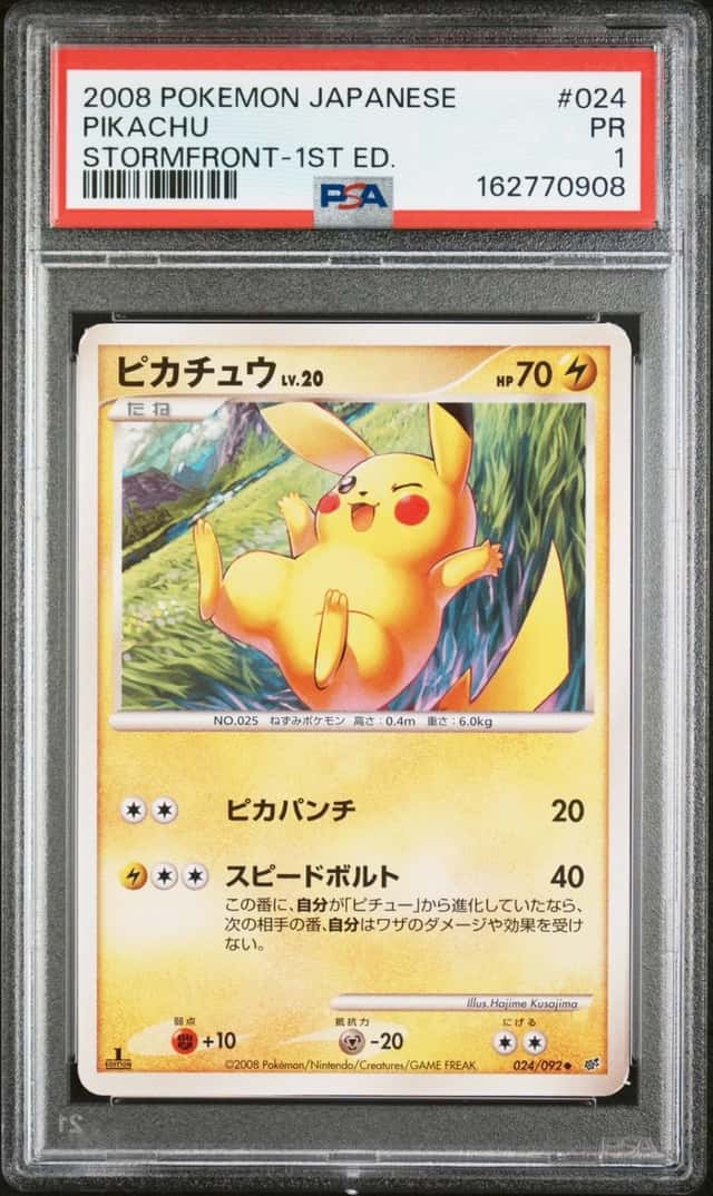 Pikachu