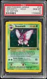 Venomoth