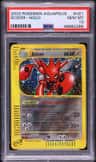 Scizor