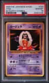 Jynx