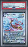 Rayquaza Vmax