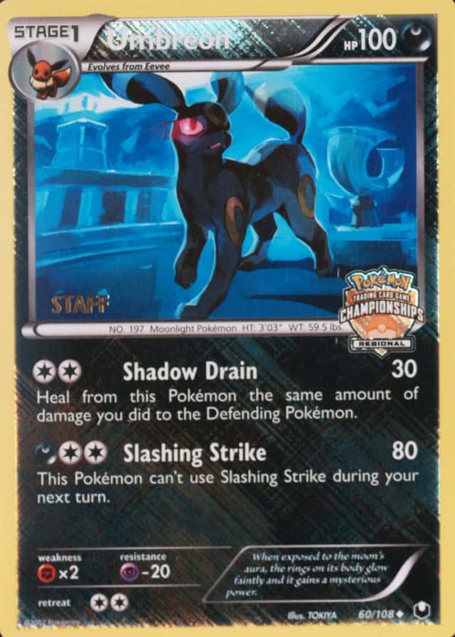 Holo · Championships Crosshatch Regional Spring Staff