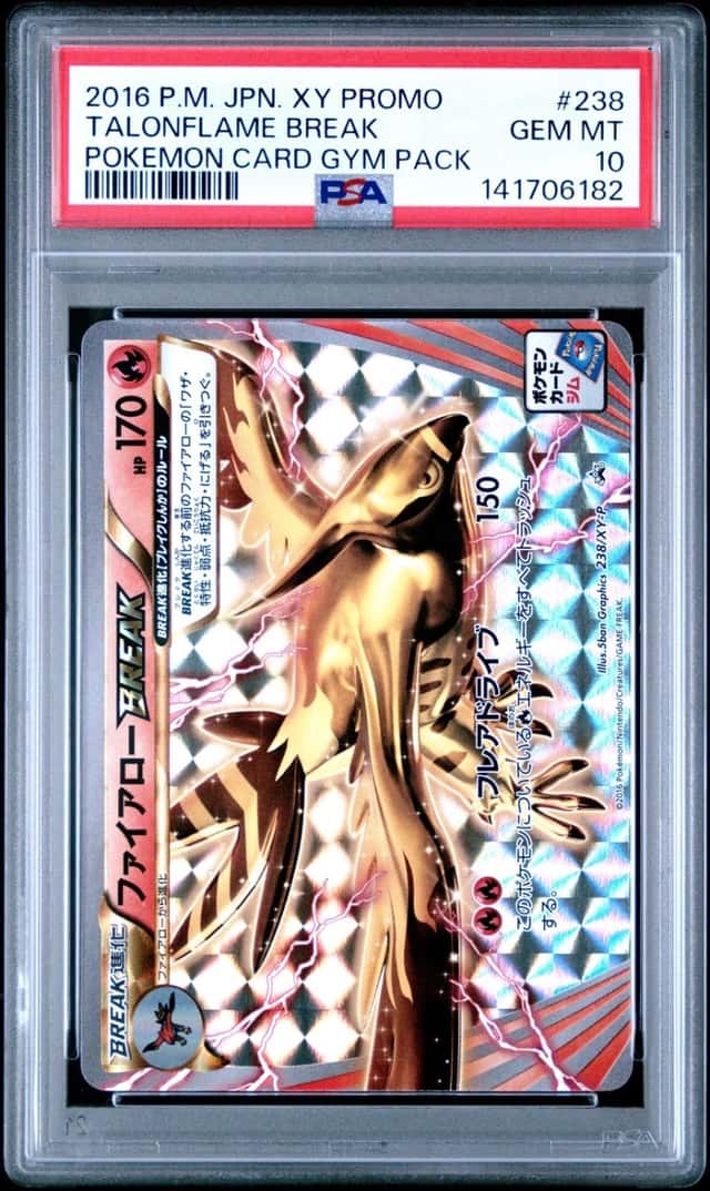 Talonflame BREAK