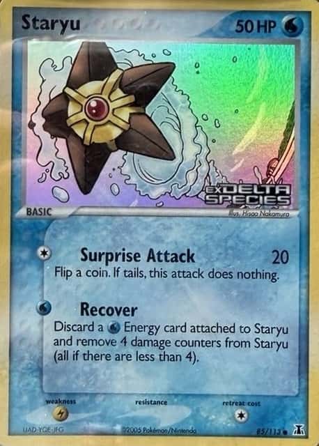 Reverse Holo