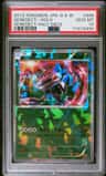 Genesect