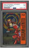 Scizor Vs Entei