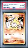 Geodude